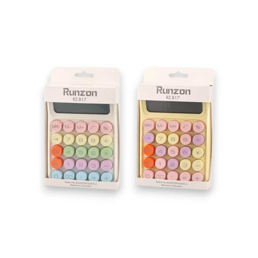 Picture of CUBITOS COLOURFUL CALCULATOR